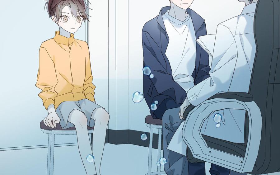 恶女拒绝泡男主25话 那又怎样