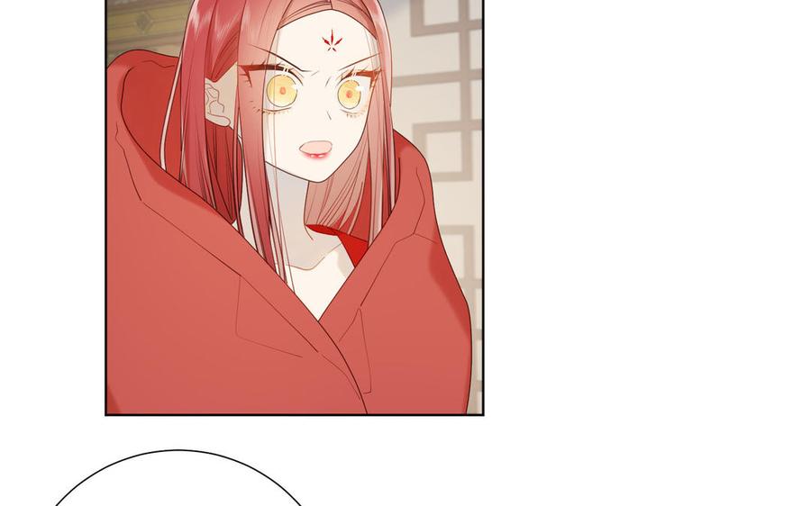 恶女拒绝泡男主25话 那又怎样