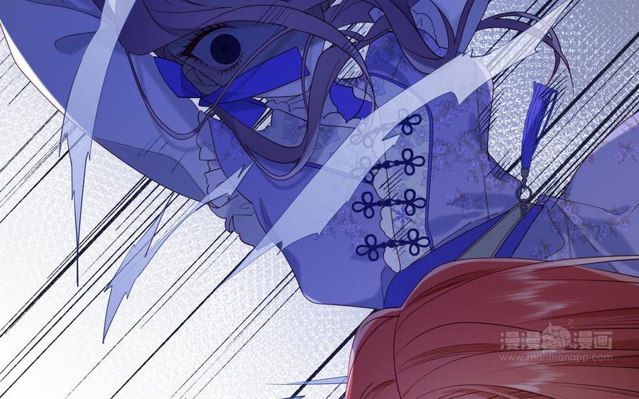 恶女拒绝泡男主25话 那又怎样