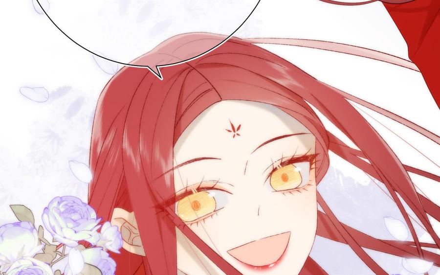 恶女拒绝泡男主25话 那又怎样