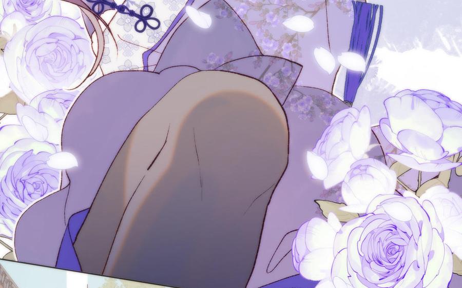 恶女拒绝泡男主25话 那又怎样