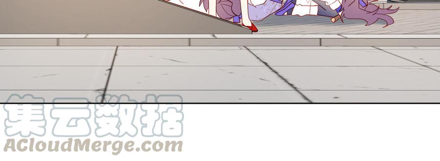 恶女拒绝泡男主25话 那又怎样