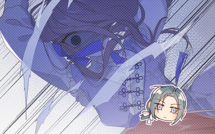 恶女拒绝泡男主25话 那又怎样