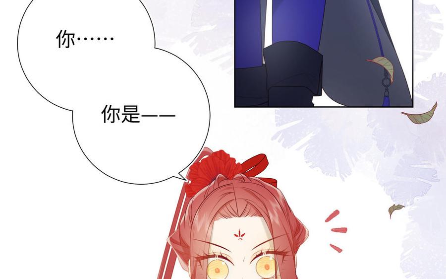 恶女拒绝泡男主26话 切磋