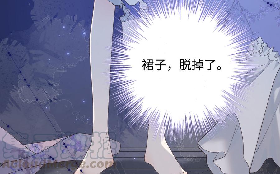 恶女拒绝泡男主26话 切磋