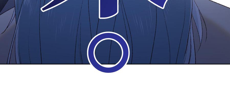 恶女拒绝泡男主26话 切磋
