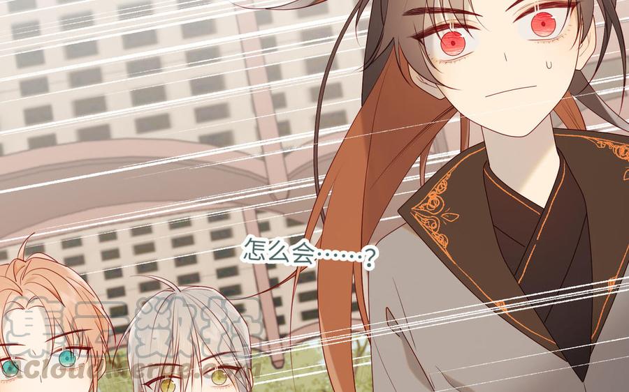 恶女拒绝泡男主26话 切磋