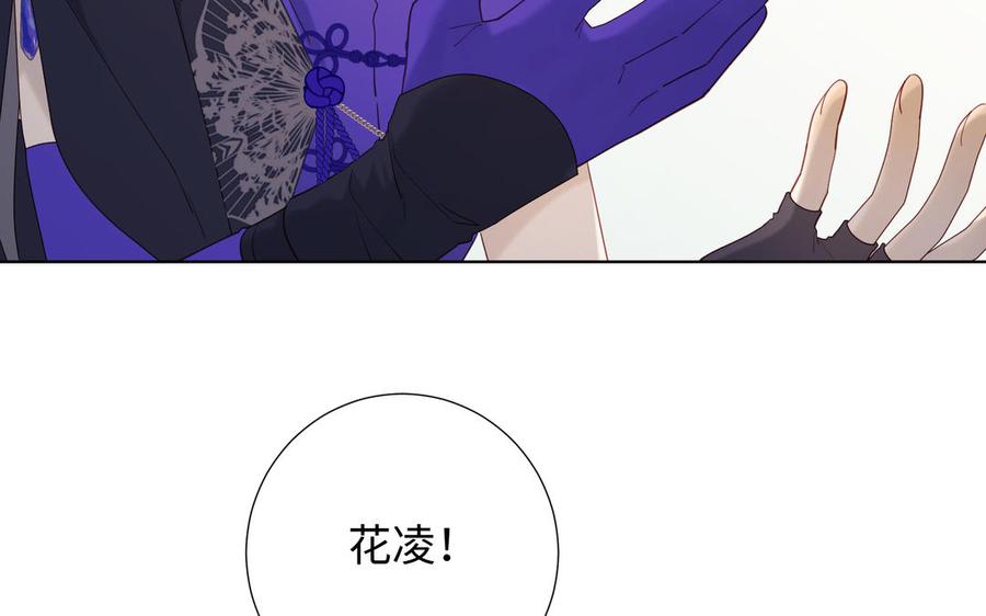 恶女拒绝泡男主26话 切磋
