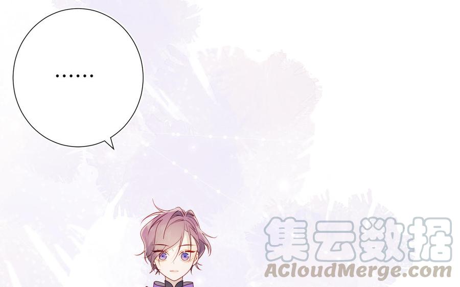 恶女拒绝泡男主26话 切磋