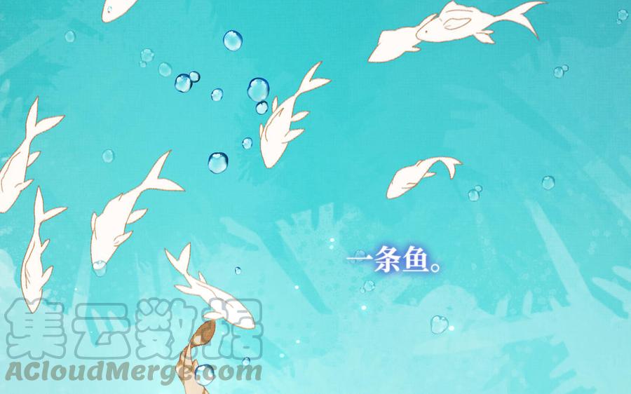 恶女拒绝泡男主26话 切磋