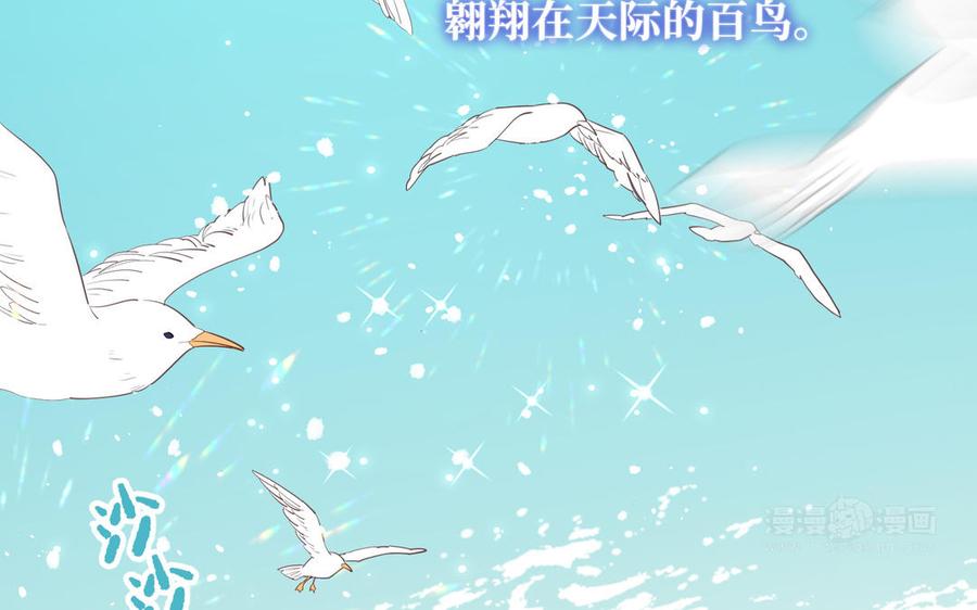 恶女拒绝泡男主26话 切磋