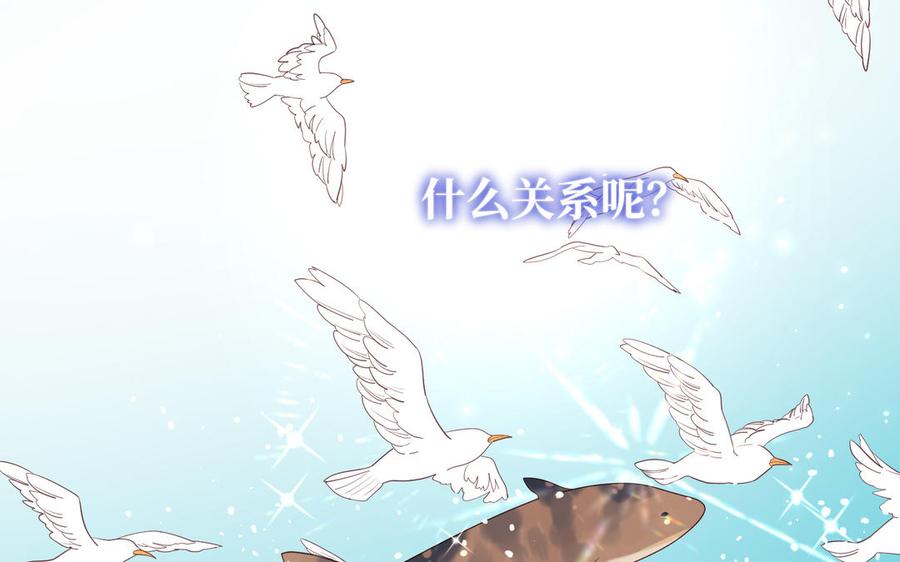 恶女拒绝泡男主26话 切磋