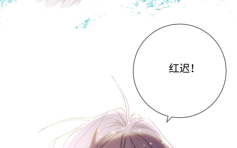 恶女拒绝泡男主26话 切磋