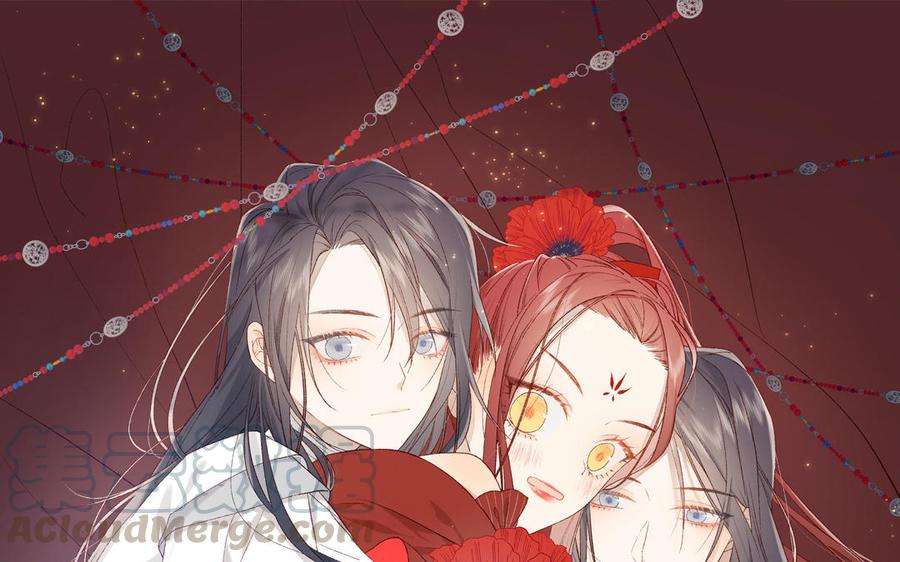 恶女拒绝泡男主27话 危险的人