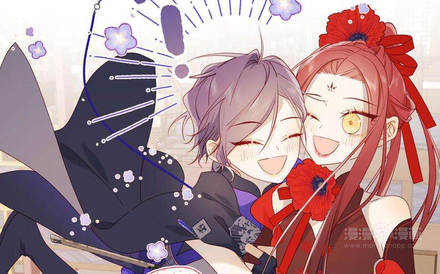 恶女拒绝泡男主27话 危险的人