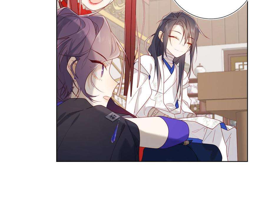 恶女拒绝泡男主27话 危险的人