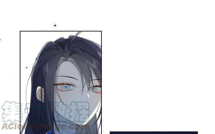 恶女拒绝泡男主27话 危险的人