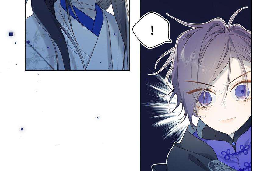 恶女拒绝泡男主27话 危险的人