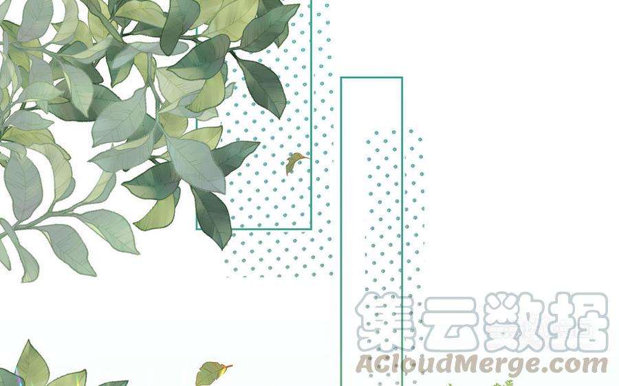 恶女拒绝泡男主27话 危险的人