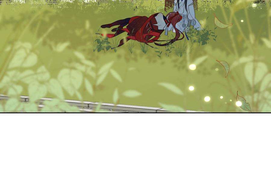 恶女拒绝泡男主27话 危险的人