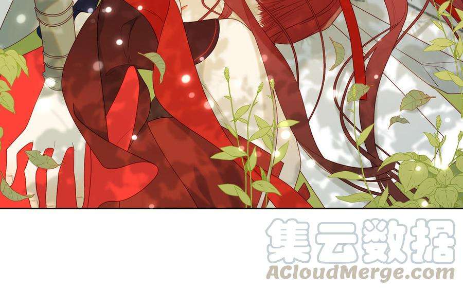 恶女拒绝泡男主27话 危险的人