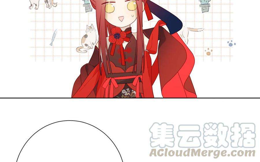 恶女拒绝泡男主27话 危险的人