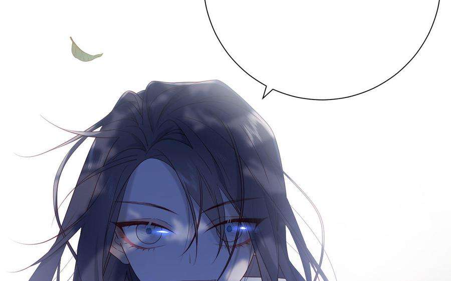 恶女拒绝泡男主27话 危险的人