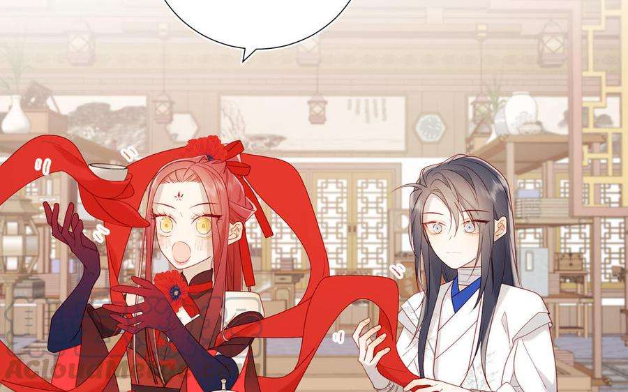 恶女拒绝泡男主27话 危险的人