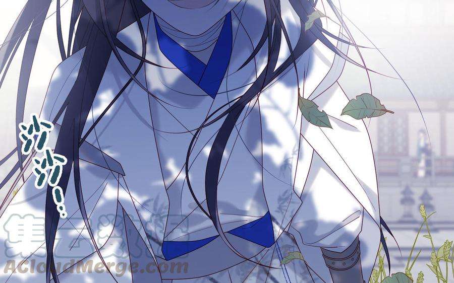 恶女拒绝泡男主27话 危险的人