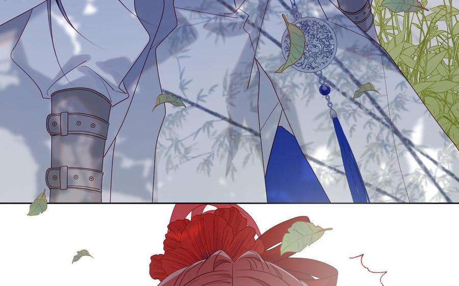 恶女拒绝泡男主27话 危险的人