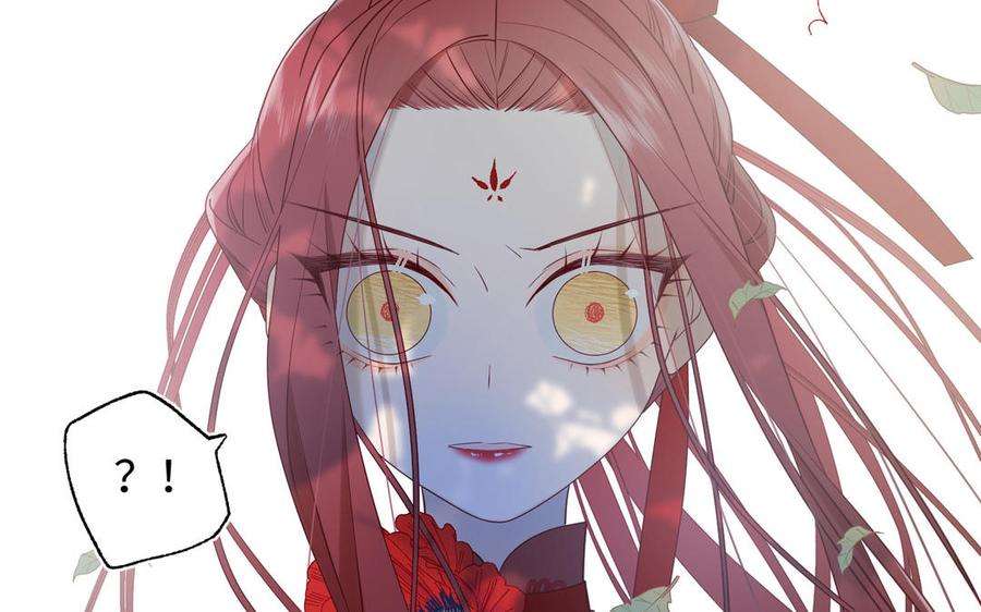 恶女拒绝泡男主27话 危险的人