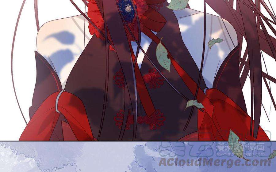 恶女拒绝泡男主27话 危险的人