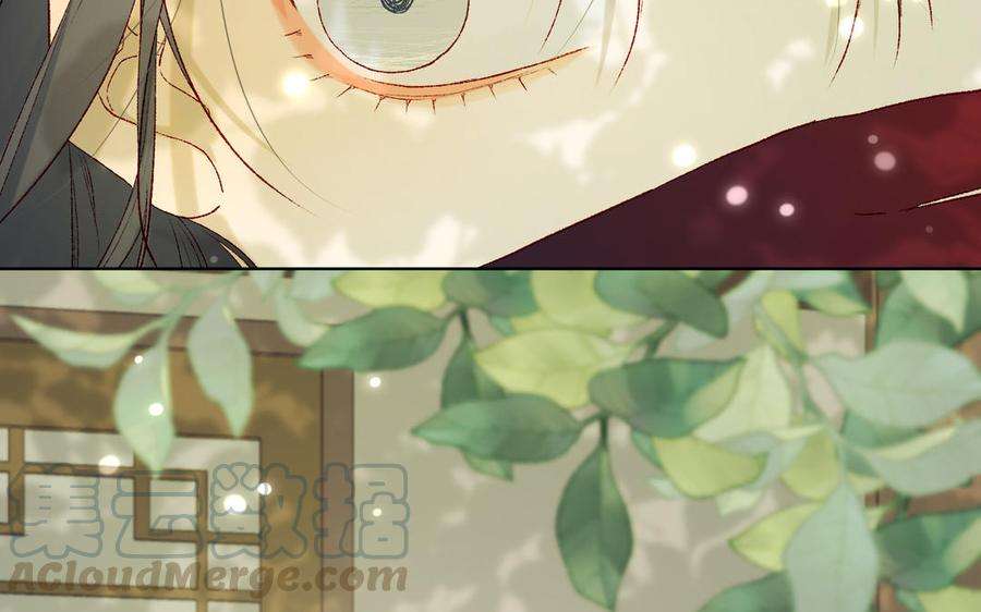 恶女拒绝泡男主27话 危险的人