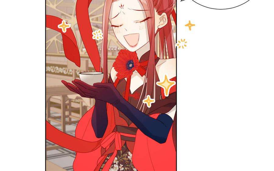 恶女拒绝泡男主27话 危险的人