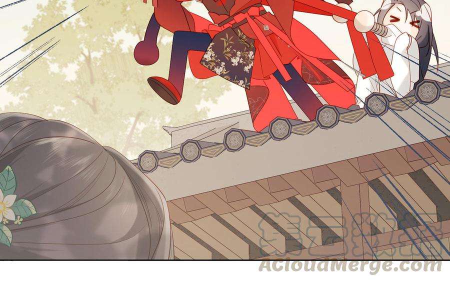 恶女拒绝泡男主27话 危险的人