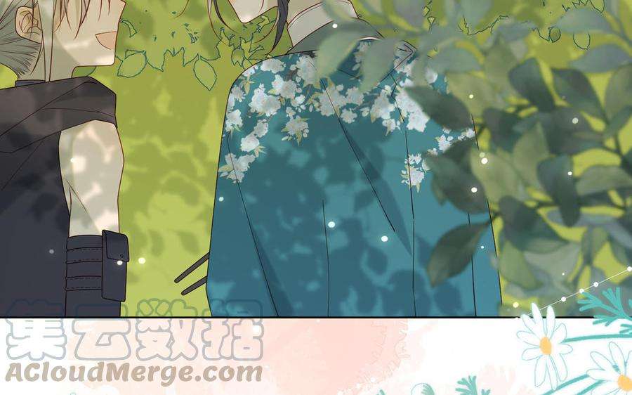 恶女拒绝泡男主28话 顾情的秘密
