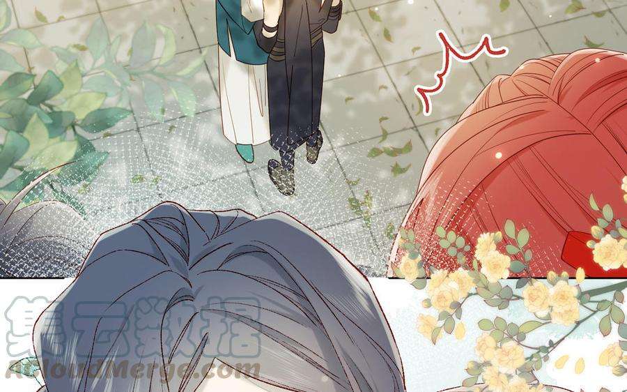 恶女拒绝泡男主28话 顾情的秘密