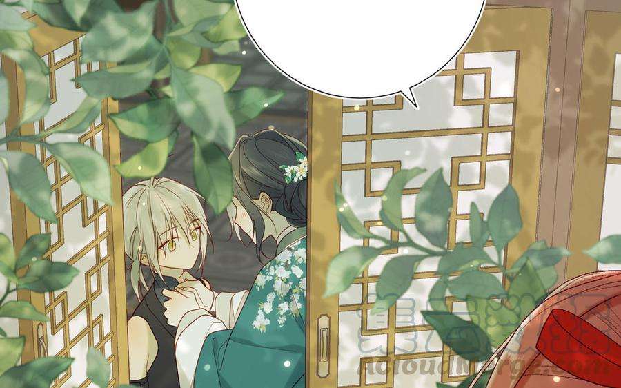 恶女拒绝泡男主28话 顾情的秘密