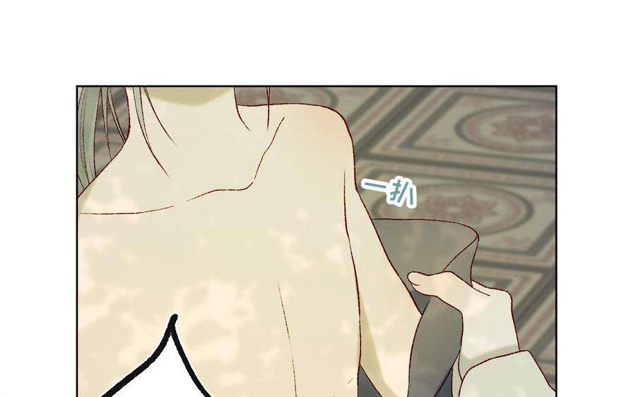恶女拒绝泡男主28话 顾情的秘密