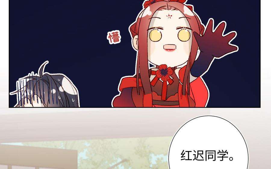 恶女拒绝泡男主28话 顾情的秘密