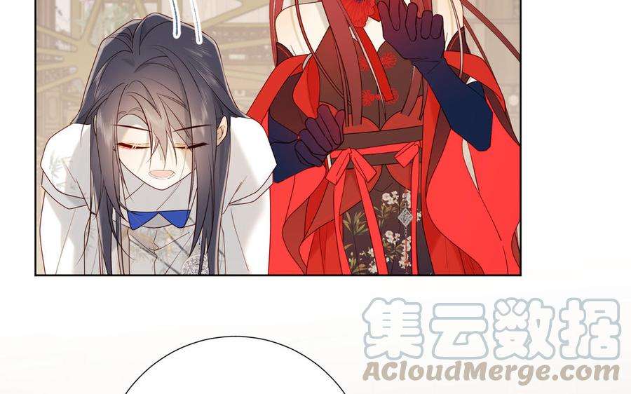 恶女拒绝泡男主28话 顾情的秘密