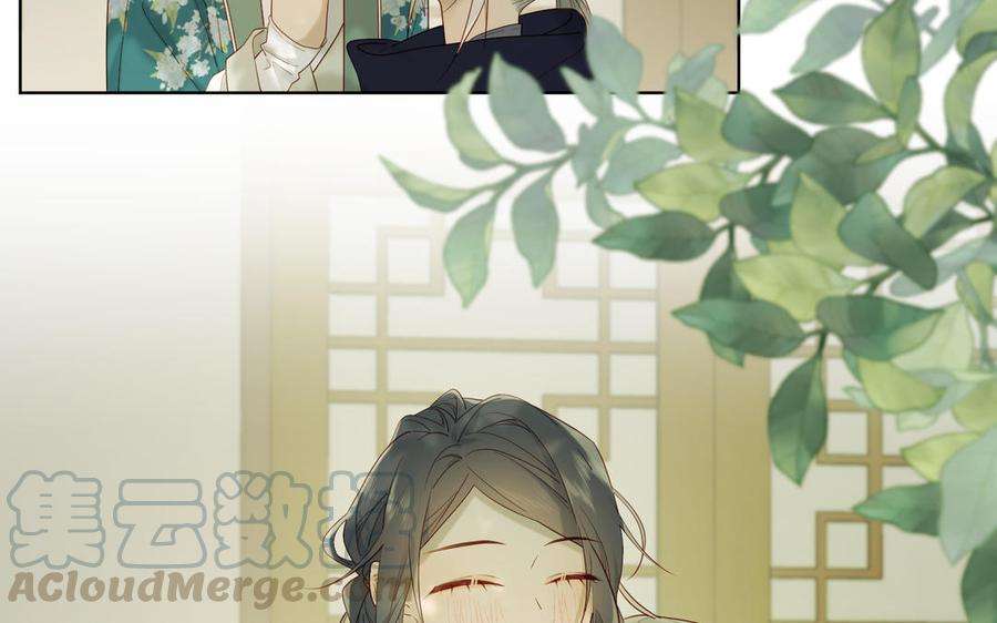 恶女拒绝泡男主28话 顾情的秘密
