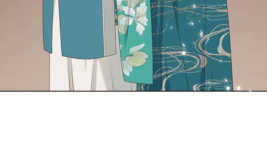 恶女拒绝泡男主29话 女装大佬