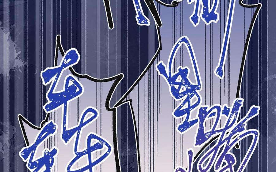 恶女拒绝泡男主29话 女装大佬