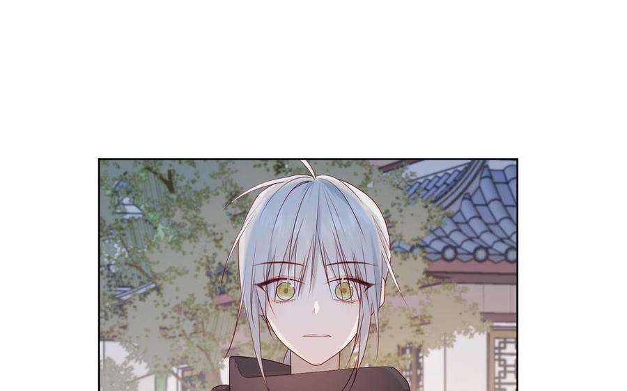恶女拒绝泡男主29话 女装大佬