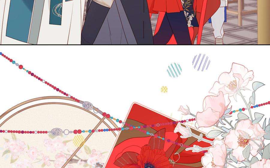 恶女拒绝泡男主29话 女装大佬