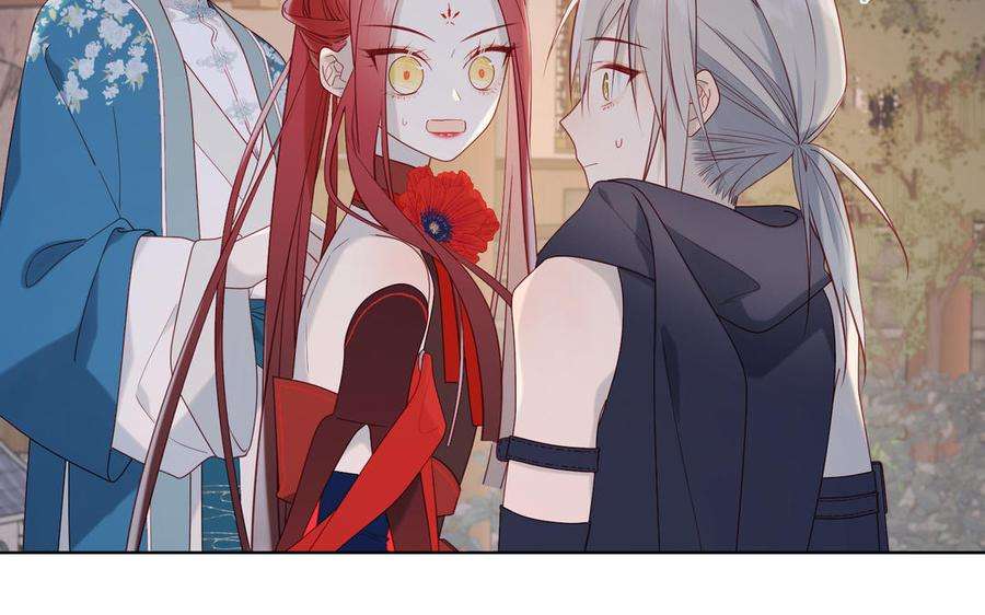 恶女拒绝泡男主30话 好妈妈联盟