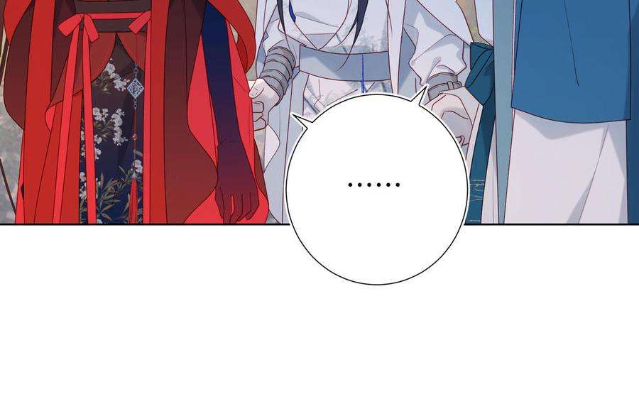 恶女拒绝泡男主30话 好妈妈联盟