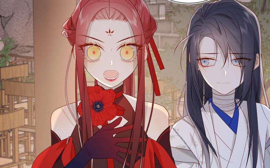 恶女拒绝泡男主30话 好妈妈联盟