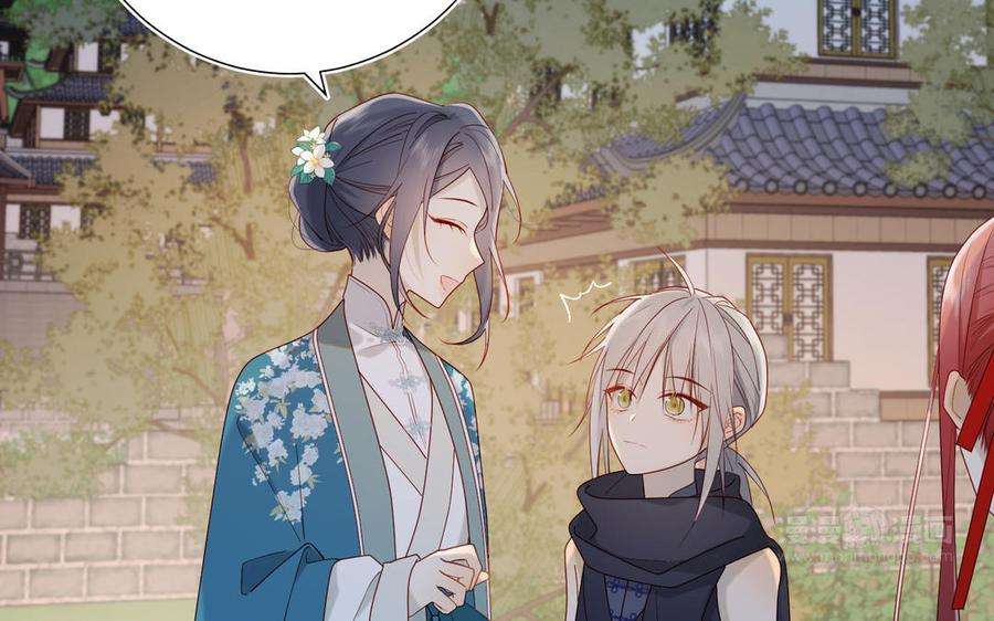 恶女拒绝泡男主30话 好妈妈联盟